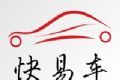 快易车logo图
