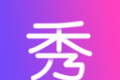 秀秀语音logo图