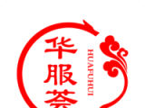 华服荟logo图