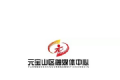 元宝山融媒logo图