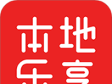 本地乐享logo图