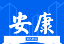 魅力安康网logo图