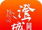 澄城同城logo图