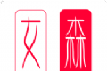 女森logo图