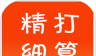 好酷生活logo图