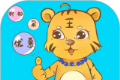 一券齐全logo图