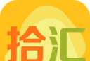 拾汇logo图