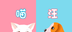 猫语翻译器logo图