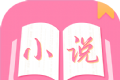 七七免费小说logo图