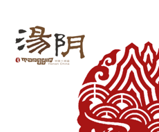 云上汤阴logo图
