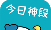 今日神段logo图