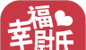 幸福尉氏logo图
