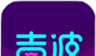 声波logo图