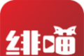 绯喵logo图