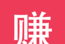 优赚兼职logo图