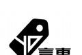 言東U品logo图
