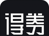 得券logo图