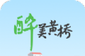 醉美黄桥logo图