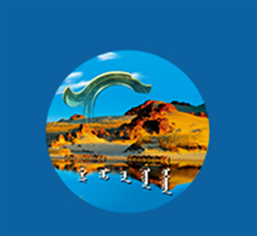 龙乡翁牛特logo图