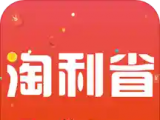 淘利省logo图