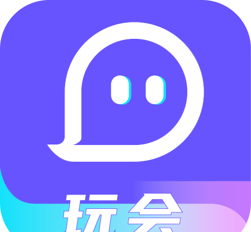 玩会logo图