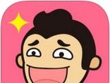 肉涵段子logo图