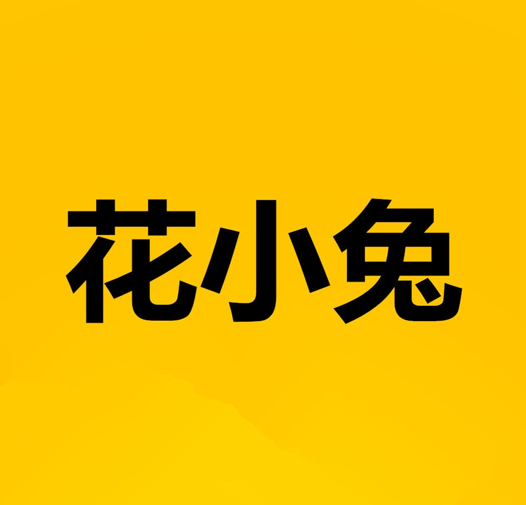 花小兔logo图