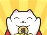 蛋趣logo图
