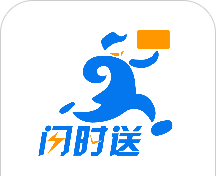 闪时送logo图