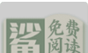 小鲨阅读2021最新版免费版logo图