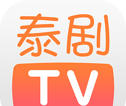 泰剧tv官方下载logo图