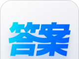 快答案logo图