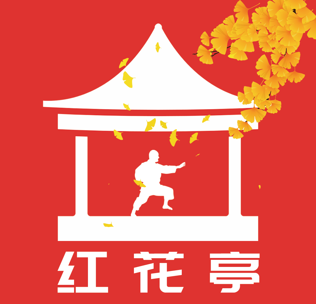 红花亭logo图
