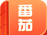 番茄小说免费下载最新版本logo图