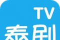 97泰剧网logo图