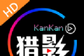 猎影看看logo图