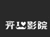 开心影院logo图