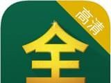 芝麻影视大全logo图