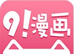 九一漫画logo图