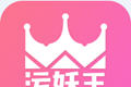 巫妖王漫画logo图
