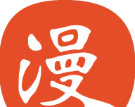 免漫漫画logo图