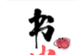 书虫追书logo图