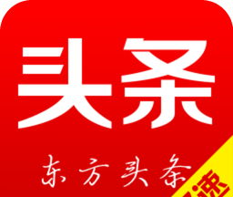 东方头条logo图