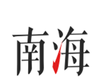 南海通logo图