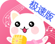 萌我变声器logo图