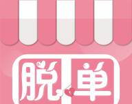 脱单便利店logo图