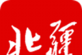 北疆新闻logo图