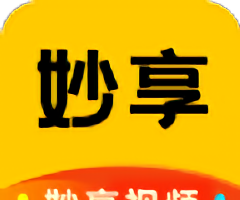 妙享视频logo图