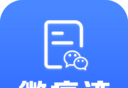 微痕迹logo图