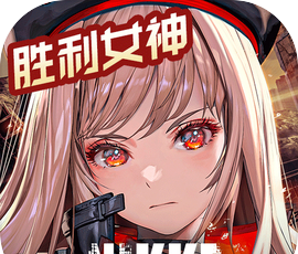 胜利女神:新的希望logo图